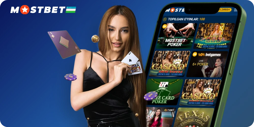 Покер в Mostbet UZ