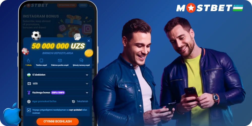 Регистрация в приложении Mostbet для iOS