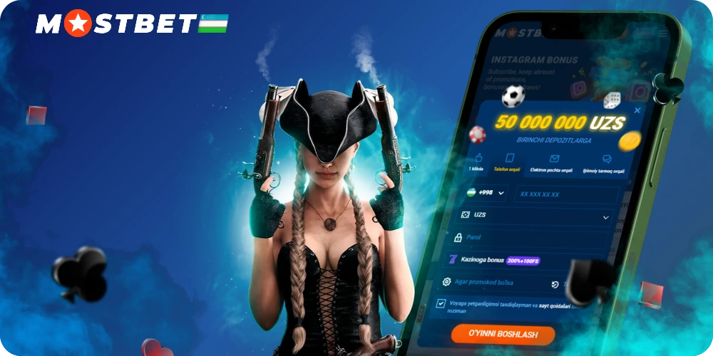 Вход Mostbet Uzbekistan
